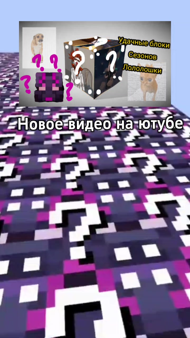 @i'm Patric