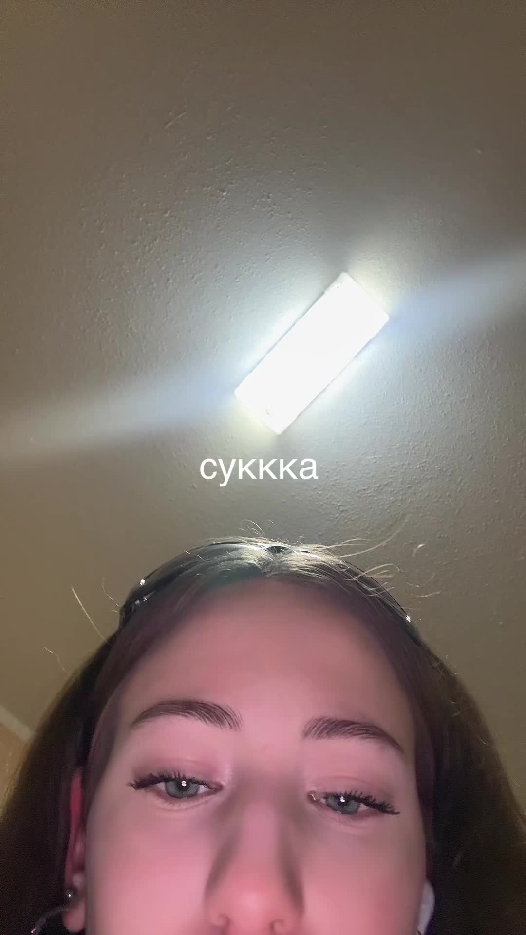 @иксэс