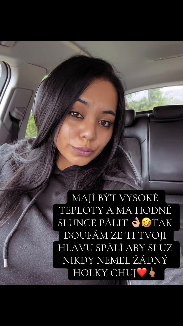 @геленка