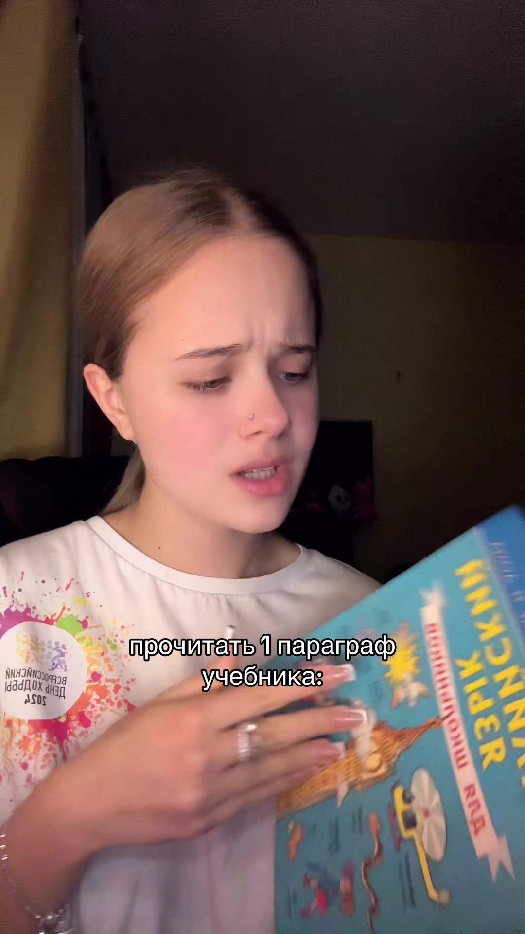 @bookpins