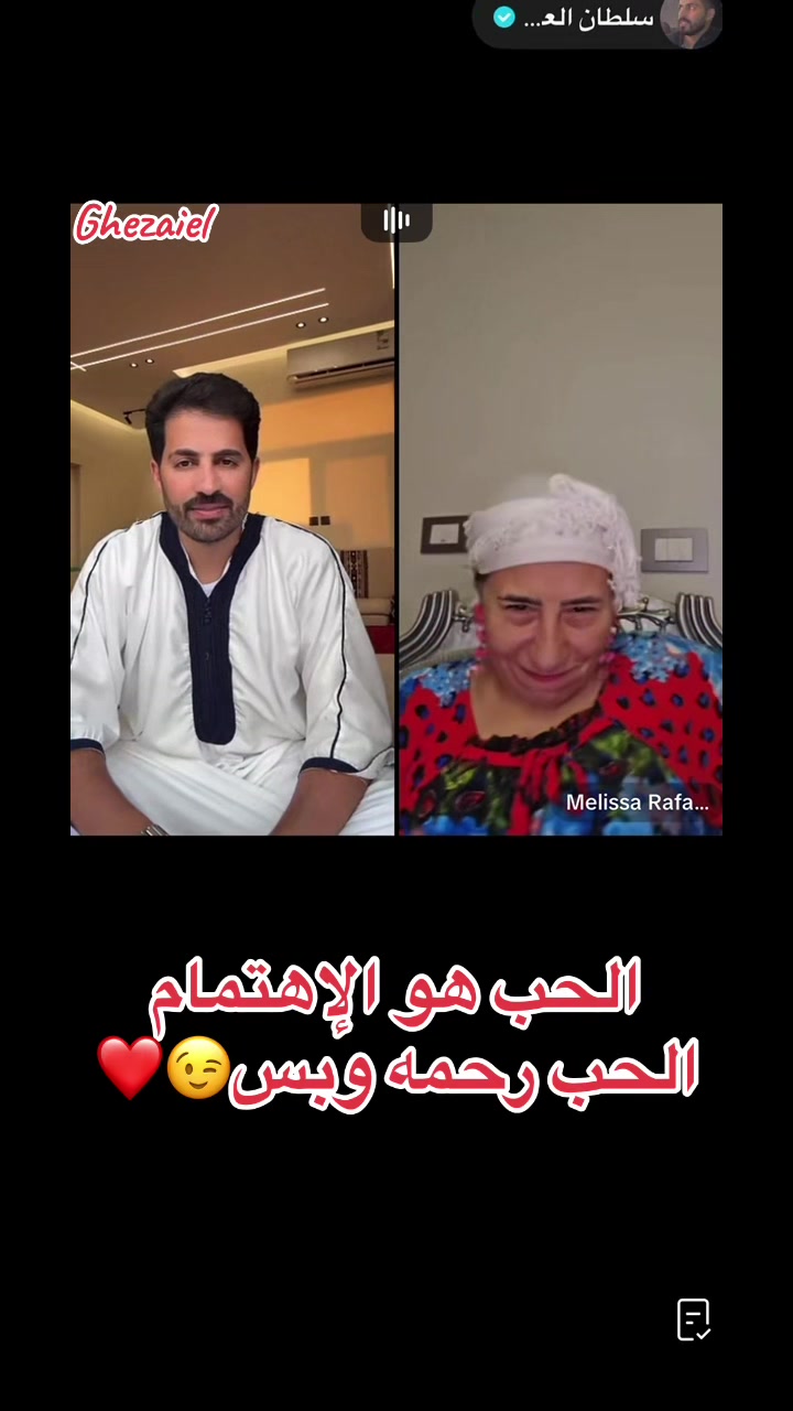 @غزيّل 🕊🇸🇦بنت السعوديه🇸🇦🐪