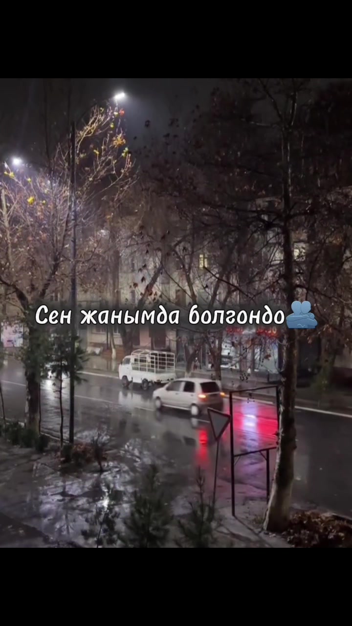 @Тгк: xteRiko🥇