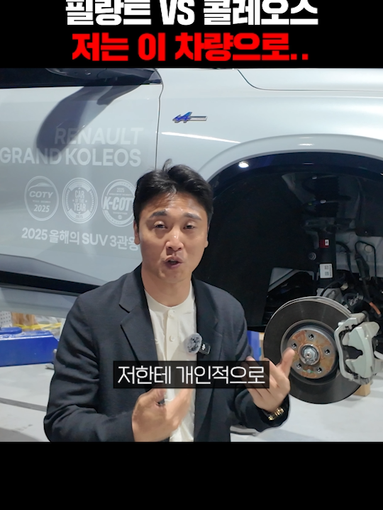 @에이원오토