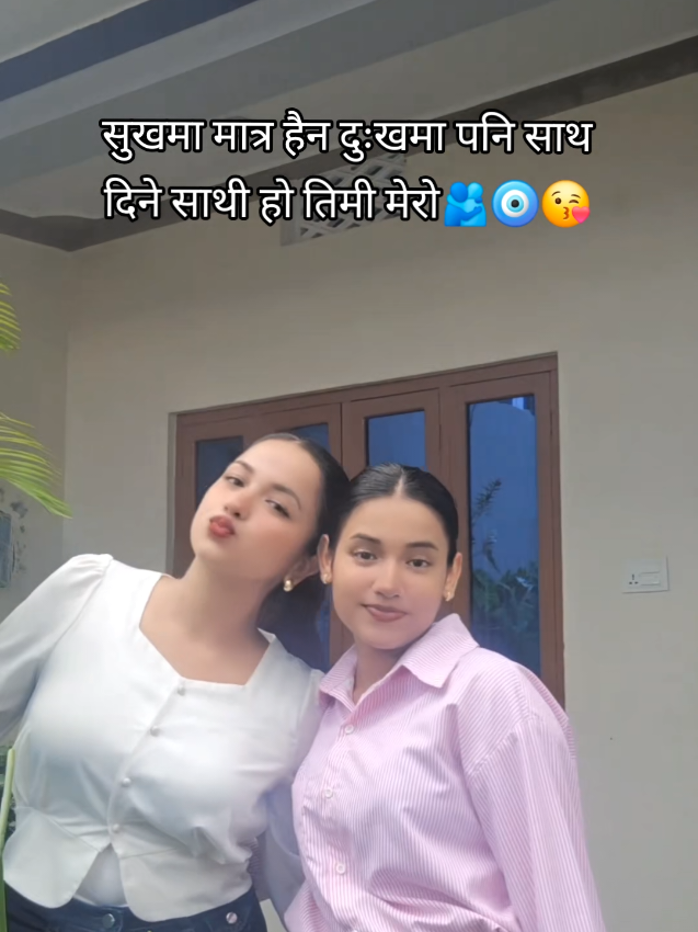 @प्रकृति🌻