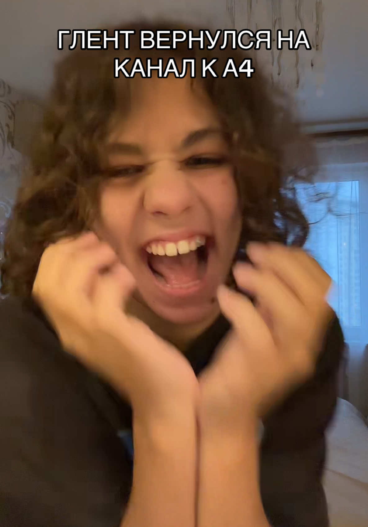 @Дашусик