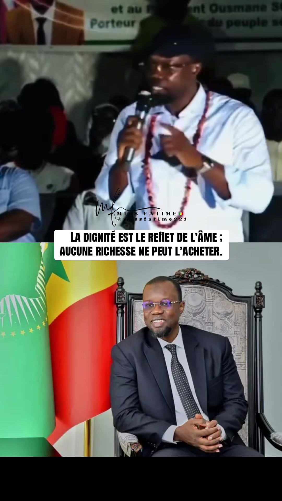 @MISS FATIME🇸🇳