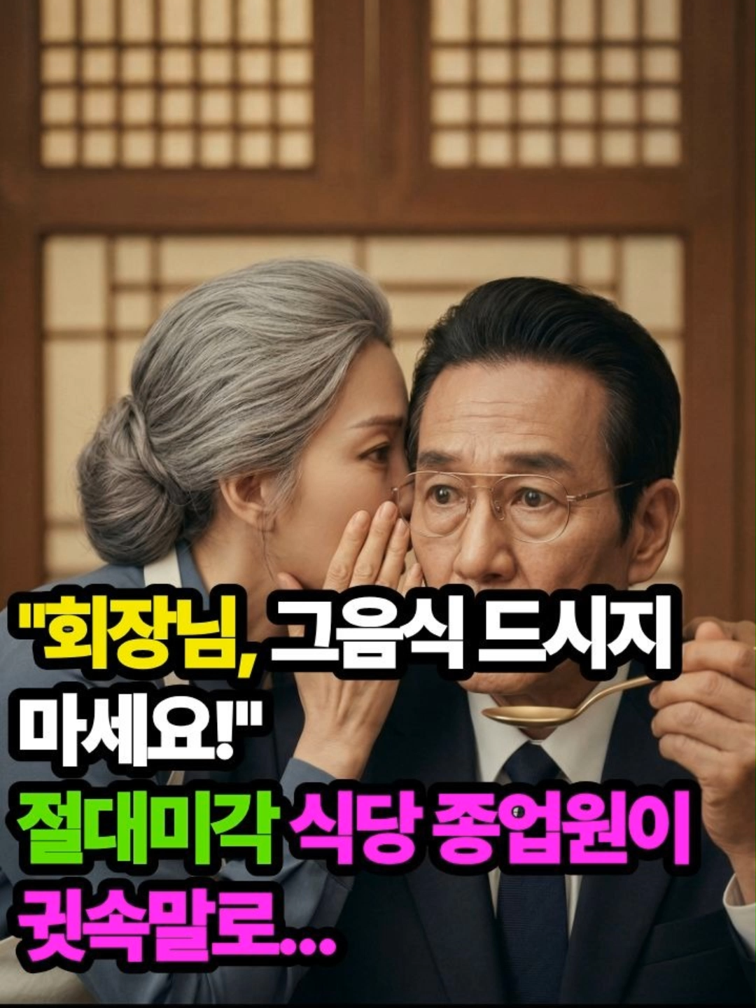 @마음치유소