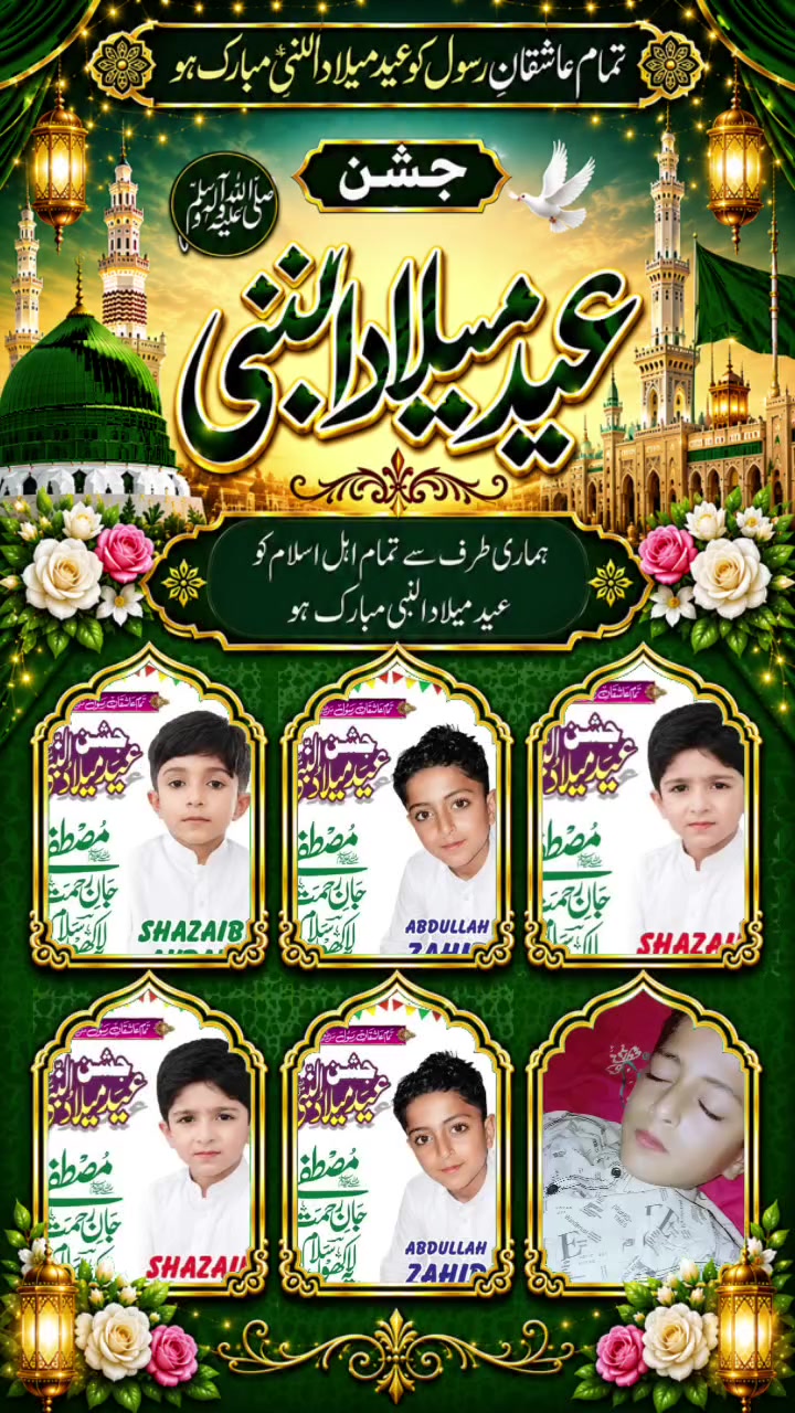 @Zahid Jutt