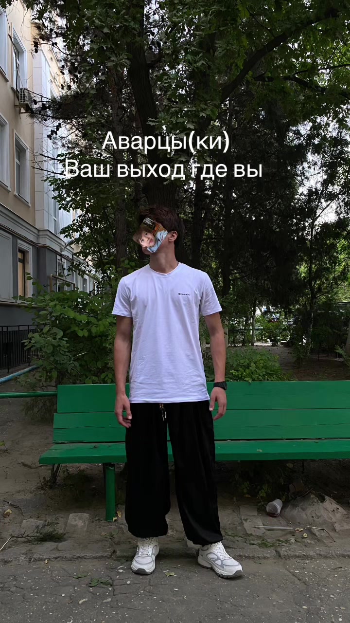 @Тгк-Юска❤️&zwj;🩹