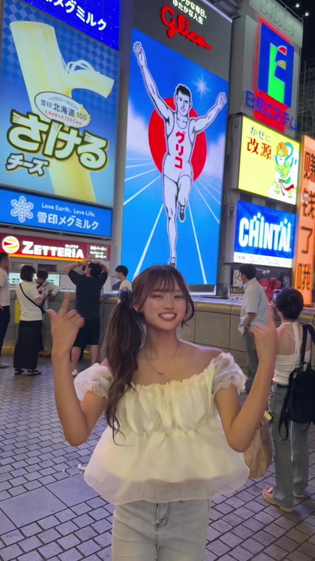 @なー