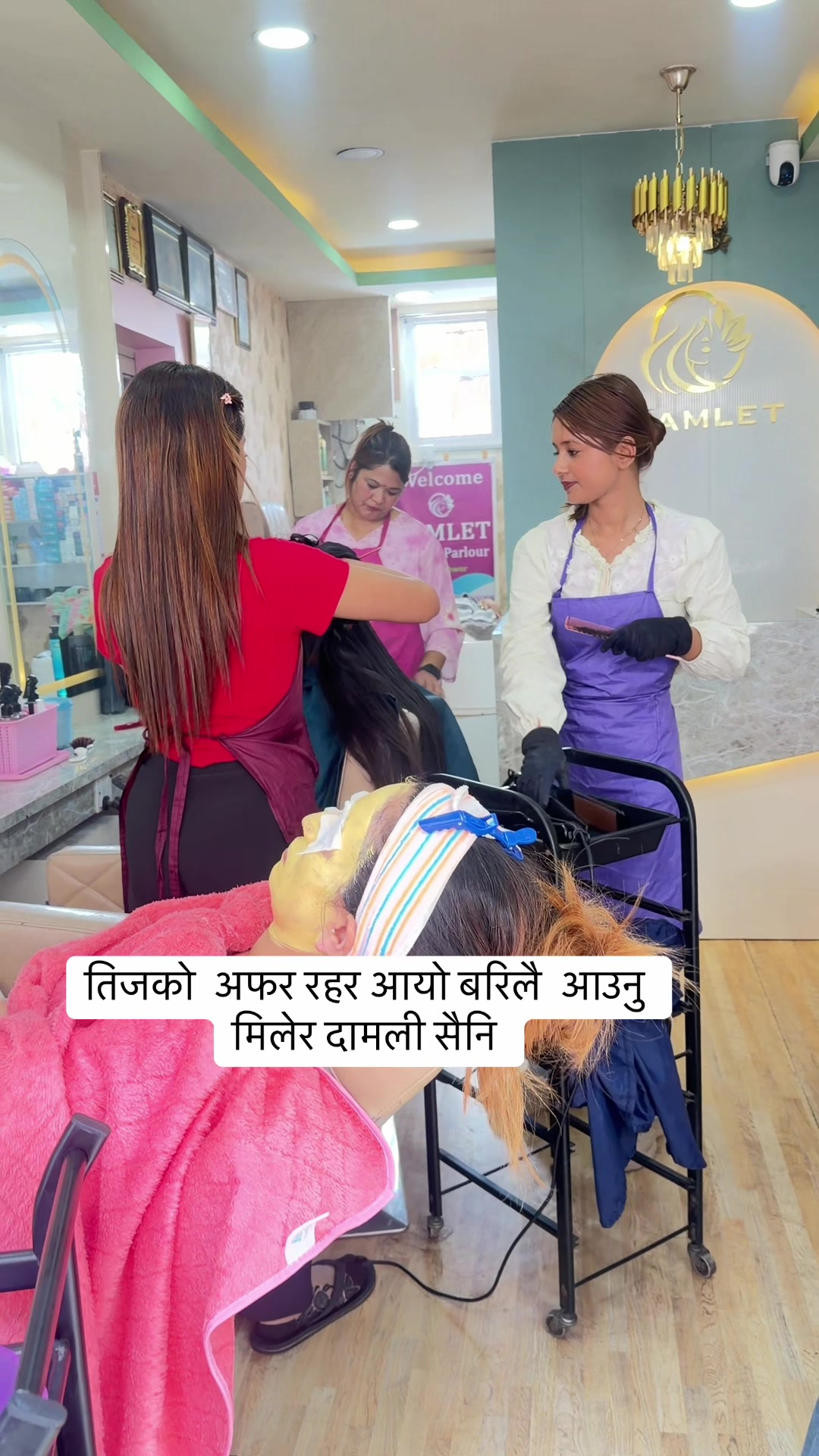 @Samlet beauty parlour