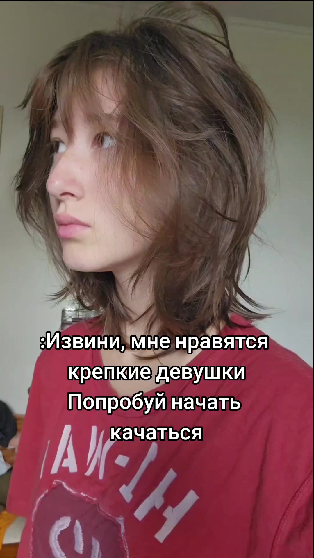 @ТГК- ЯПОНА-МАТЬ