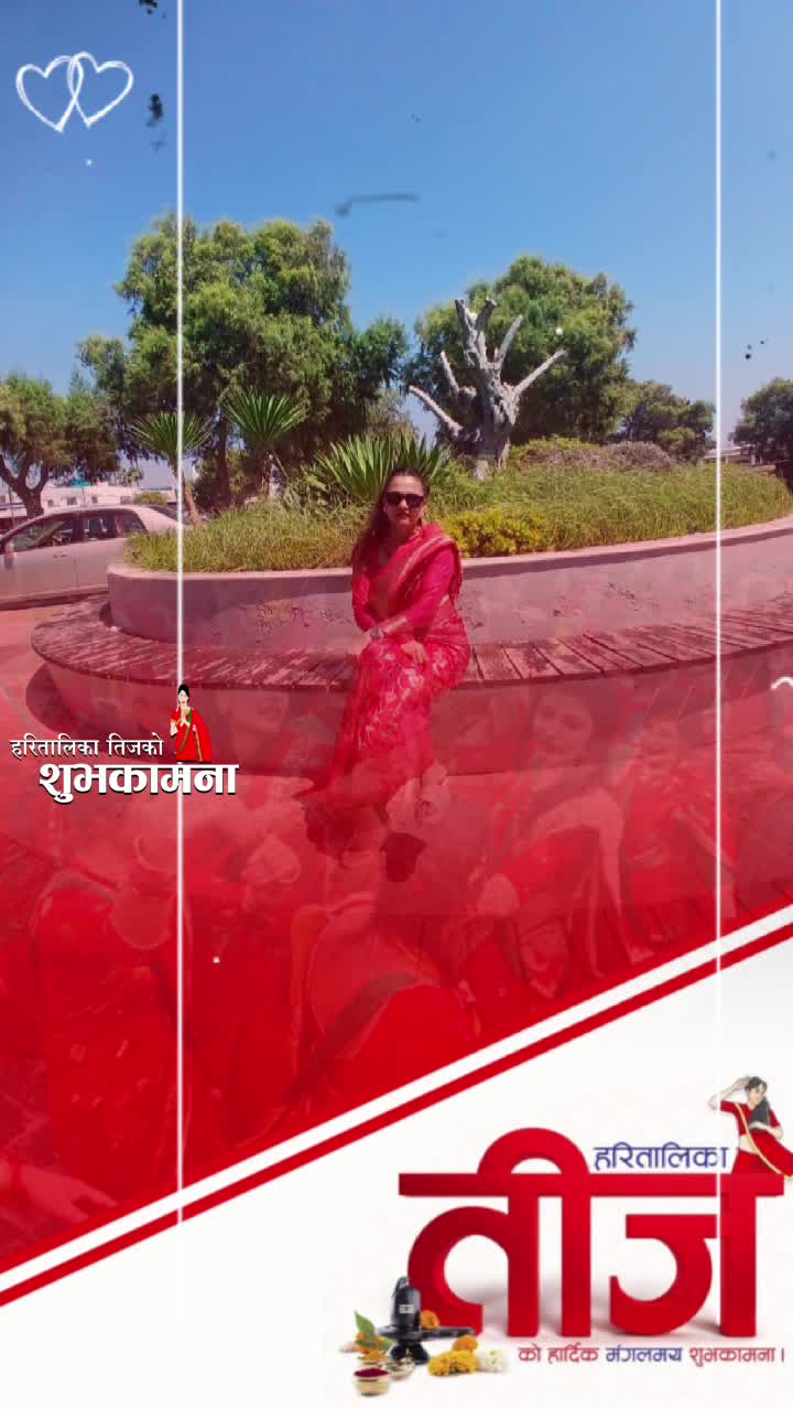 @🎶मिनु न्यौपाने 🎶🎼🎤🎶cy🇨🇾