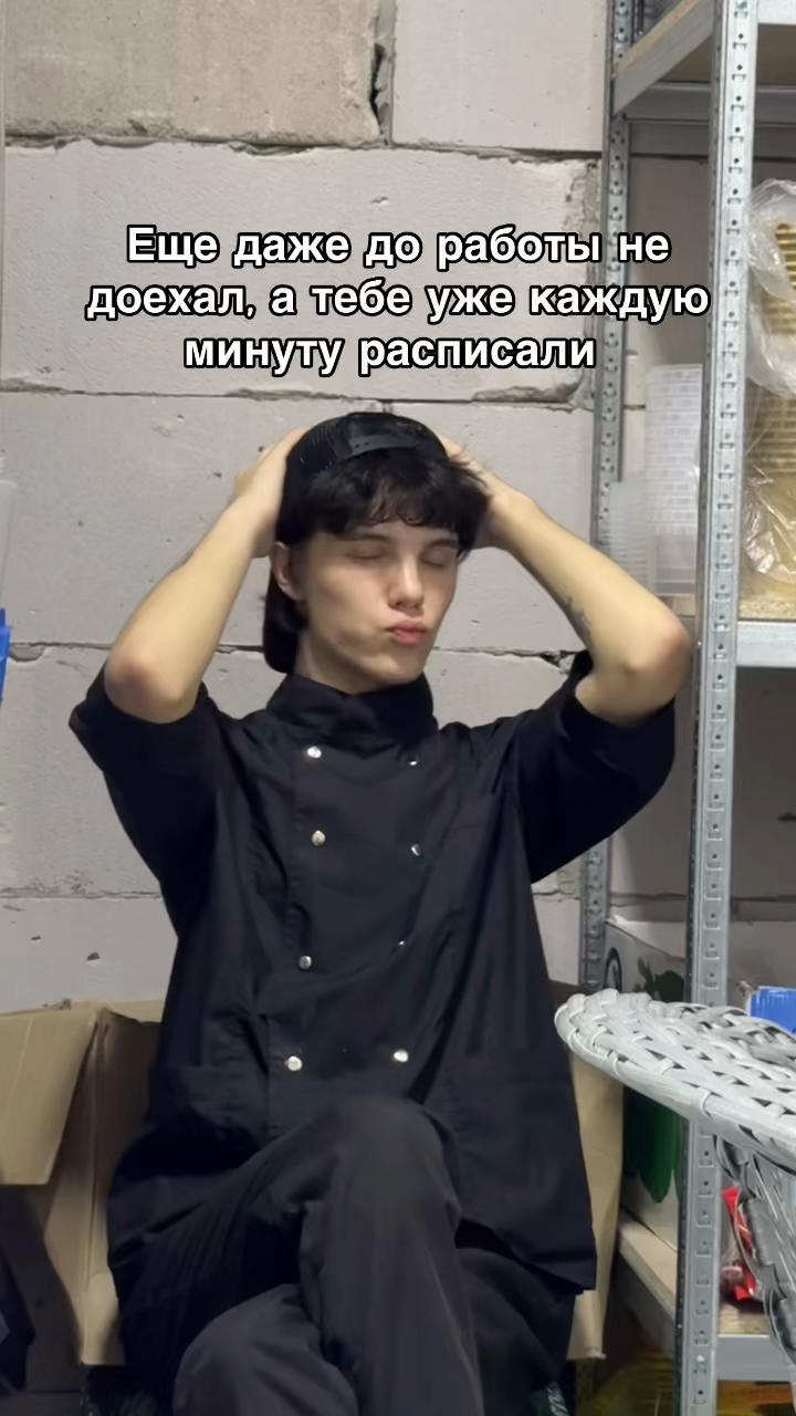 @abuioan