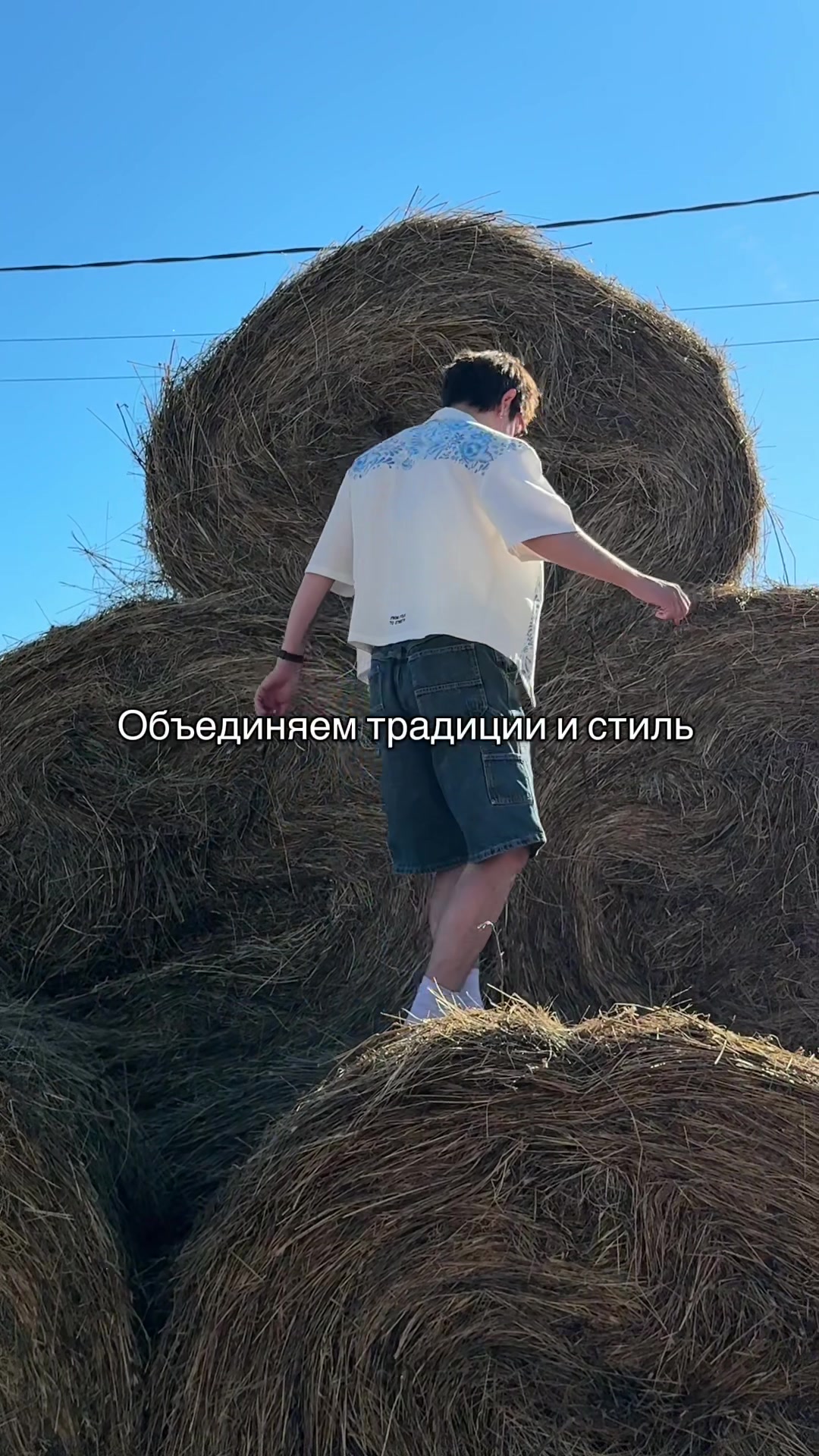 @ТГК: SLAVICSTREETS