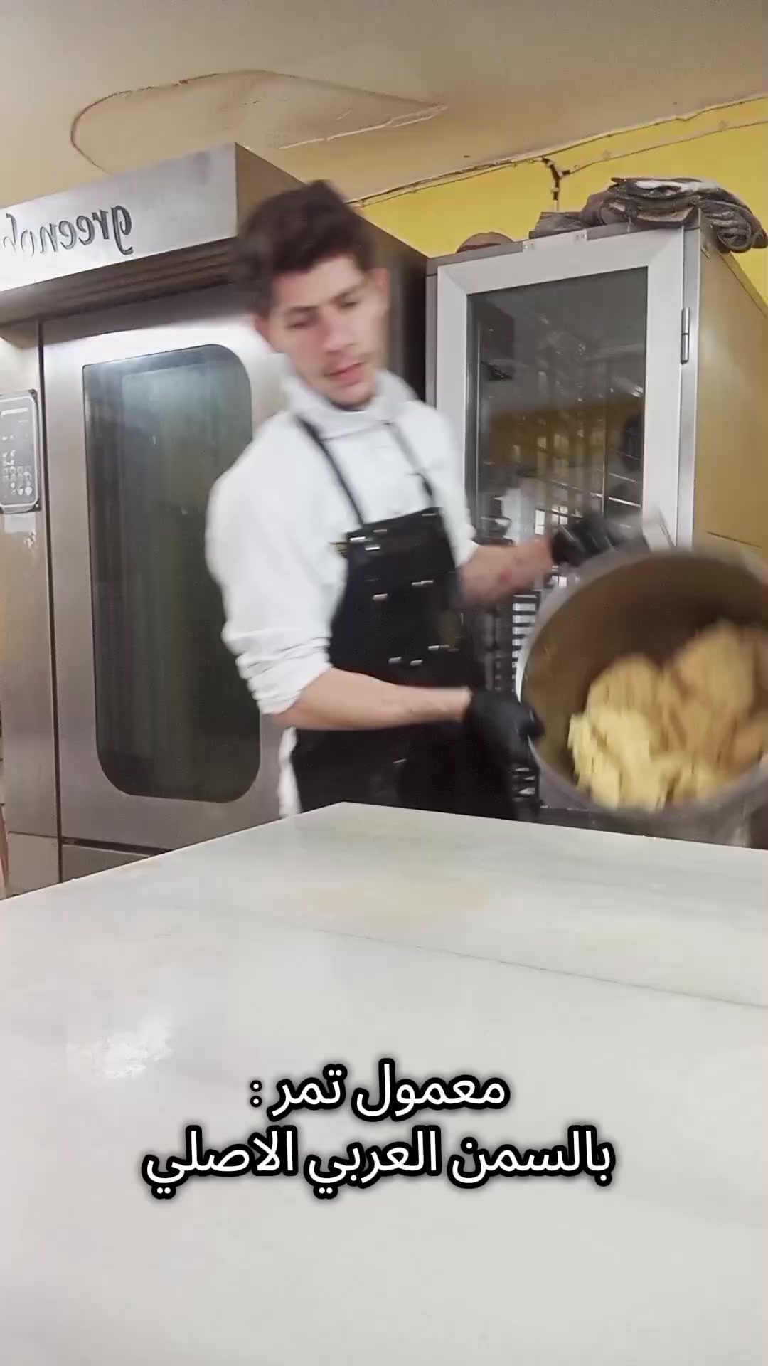 @CHEF YOUSSEF
