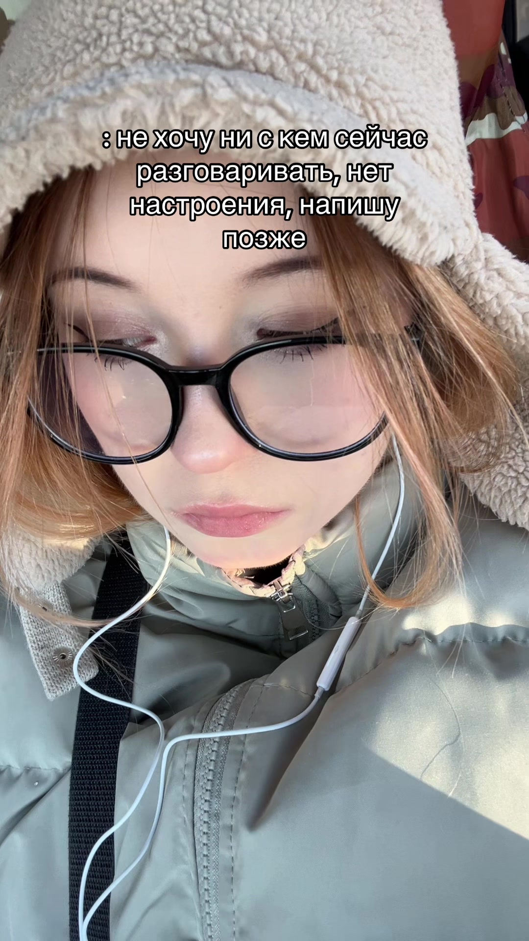 @кириешкина