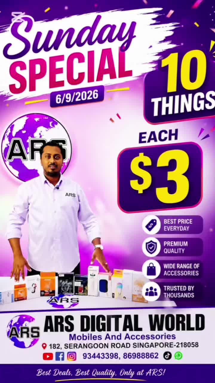@ARS Mobile