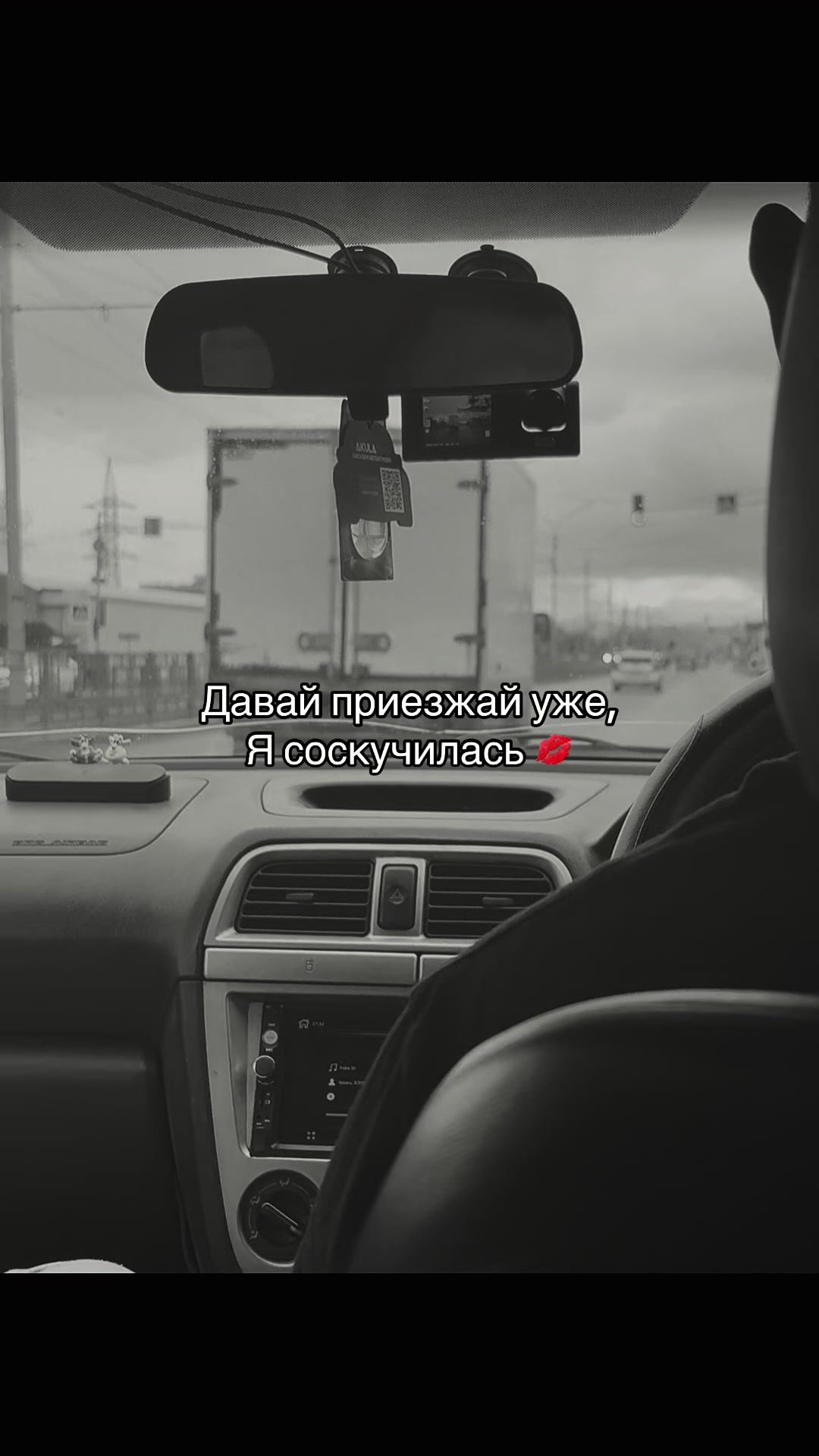 @Лёля💋
