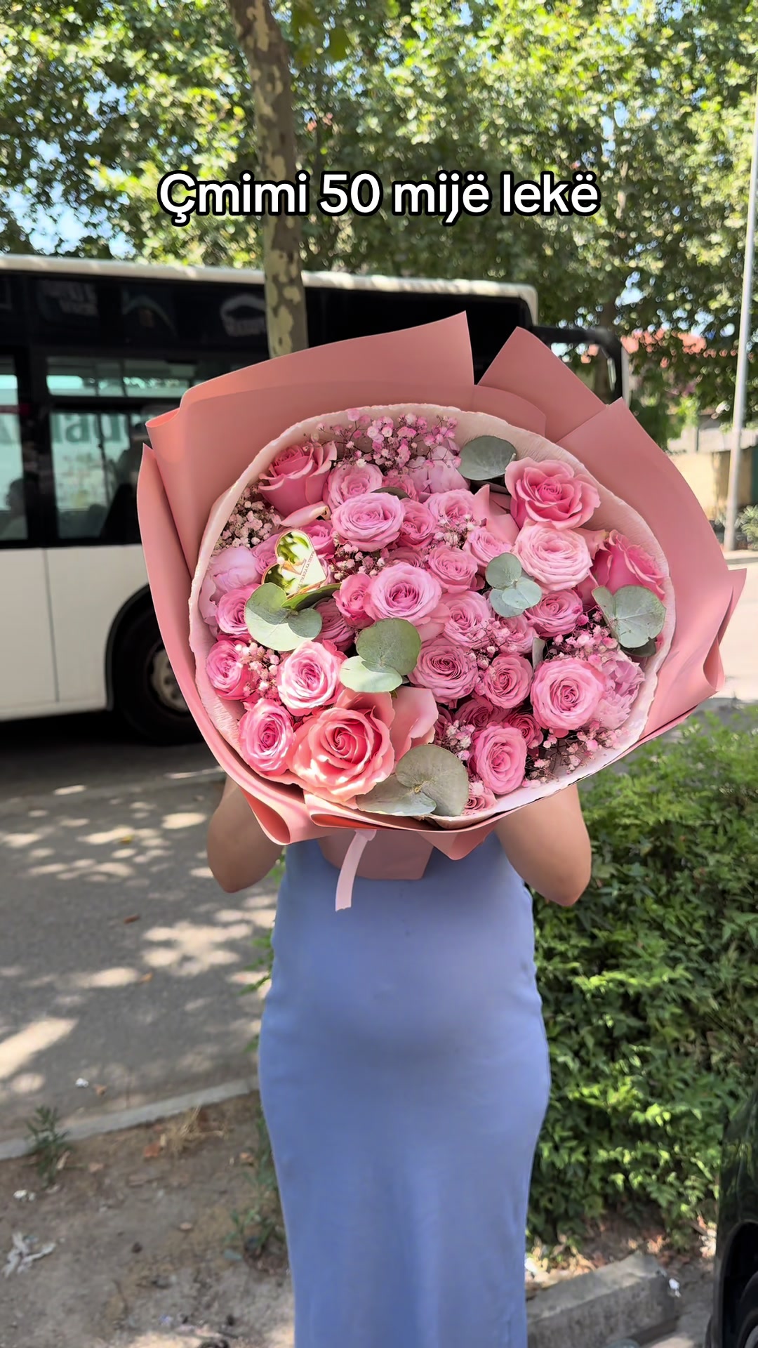 @gala_flowers_event