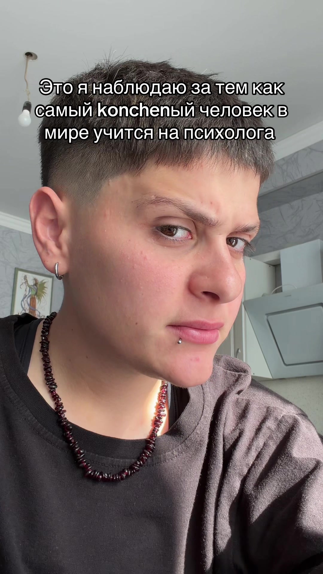 @Тгк aminabliaok