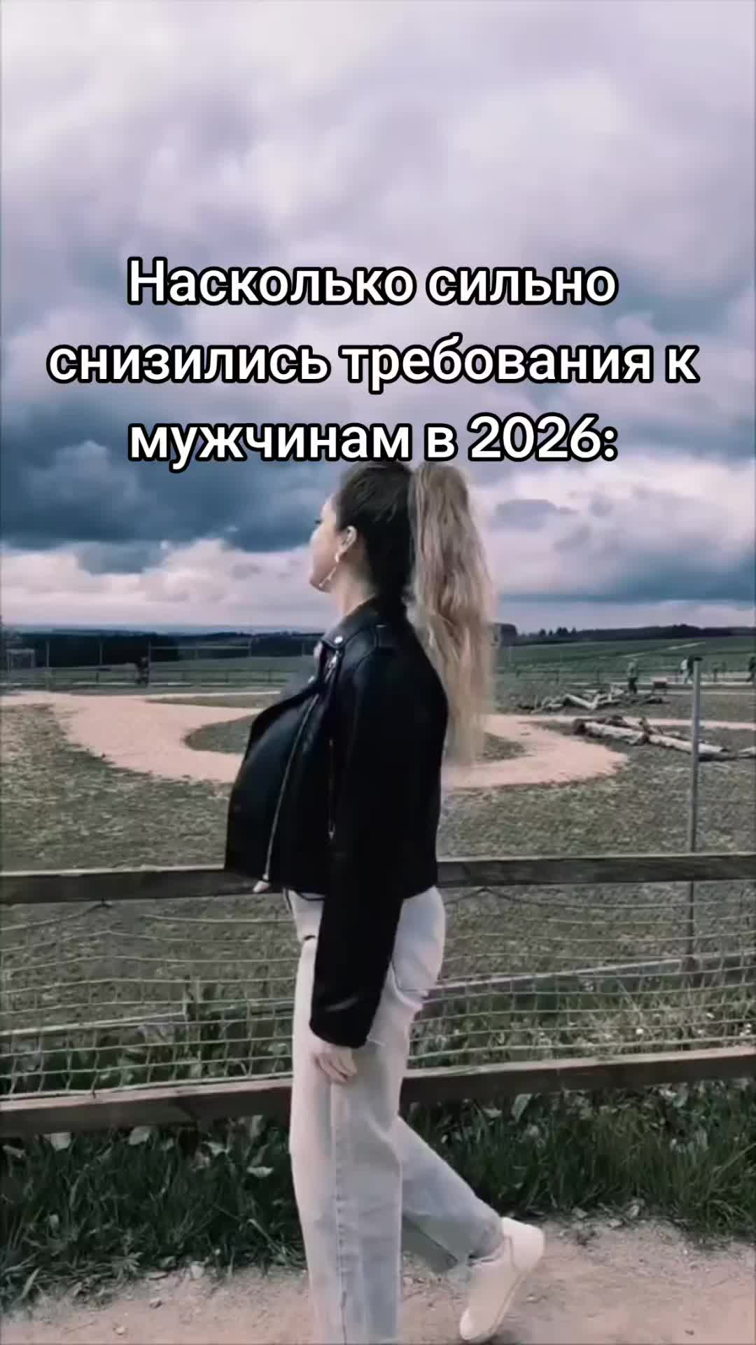 @Tanіа