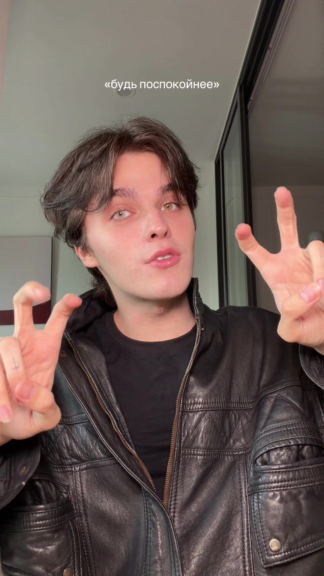 @маркус ✨
