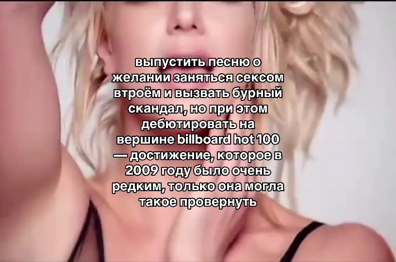 @2000s