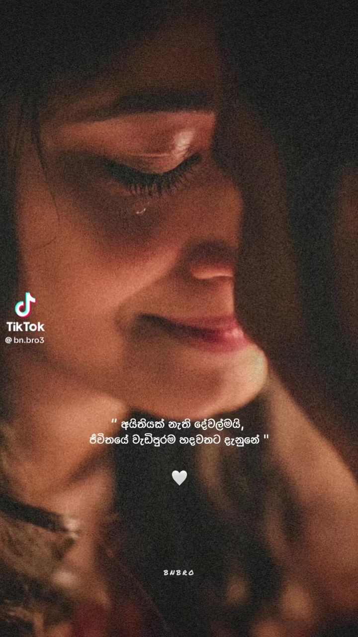 @💞𓄂🇱🇰Ň𝔦ρ𝕌✫💞