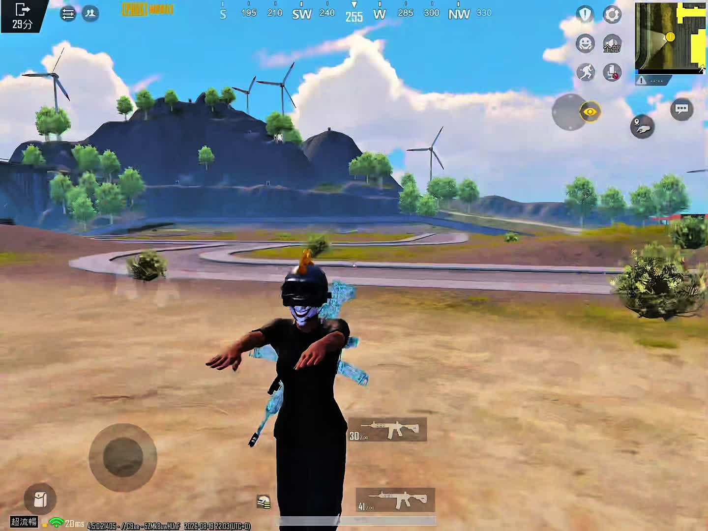 @Metora PUBG Tchad๐ท๐ด๐ฅ