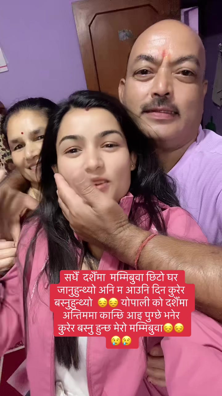 @Samikshyasharma01✅💯
