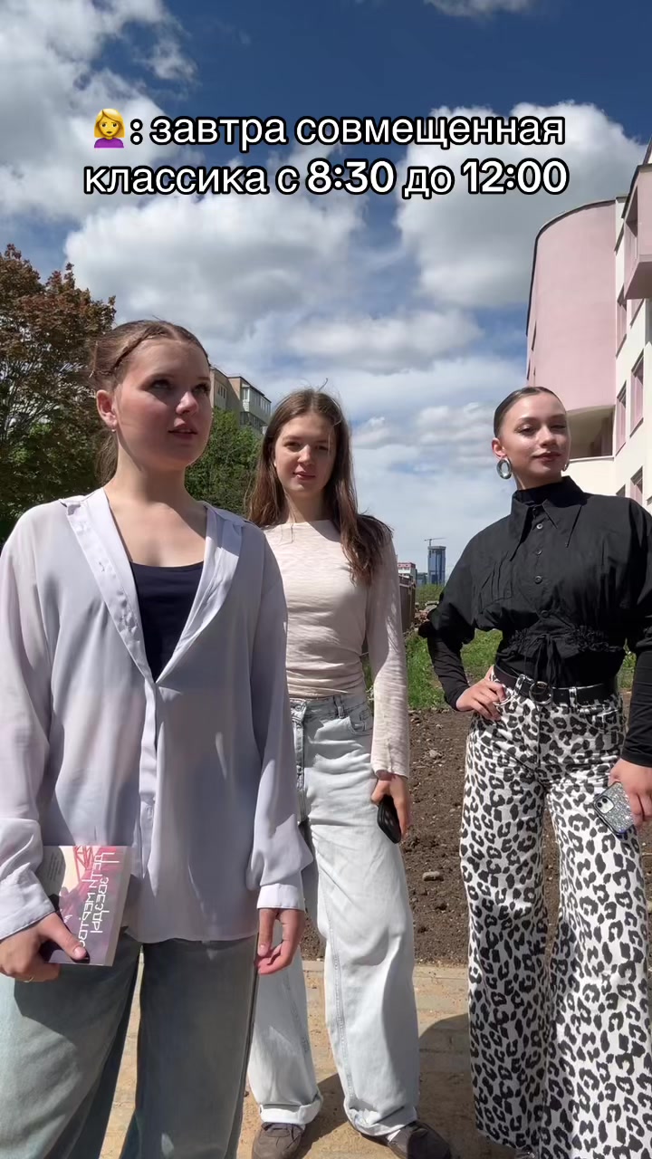 @ТГК: Яся💋