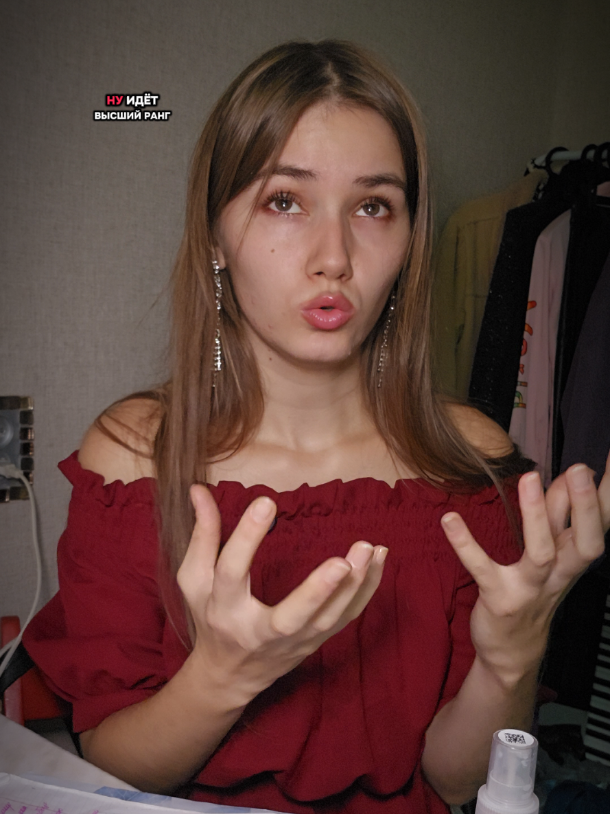 @Ритуля Пак💋