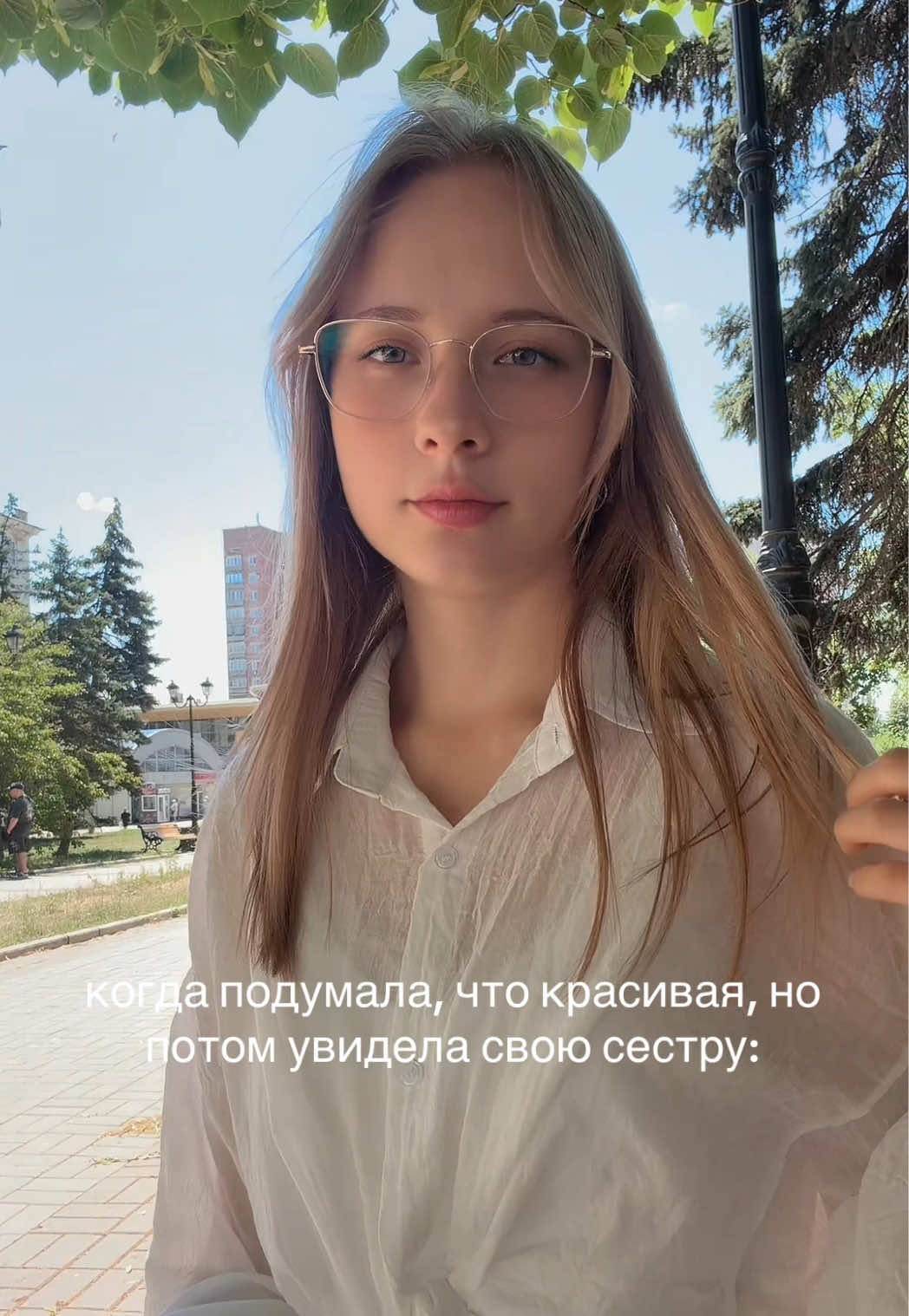 @Blondinochka