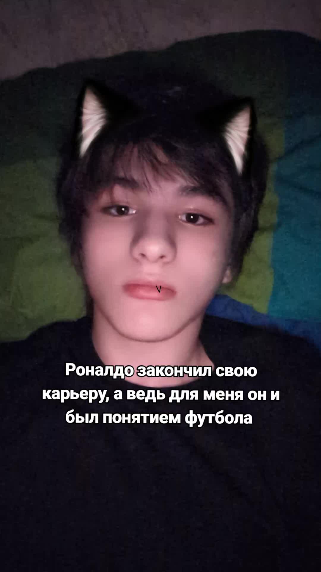 @Тим💤