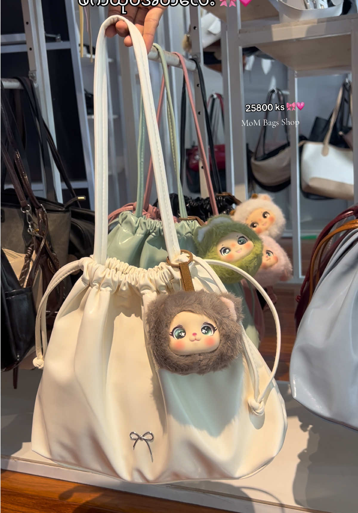@mom.bags.shop