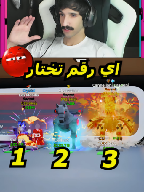 @جسوم 𝐌𝐁𝐃
