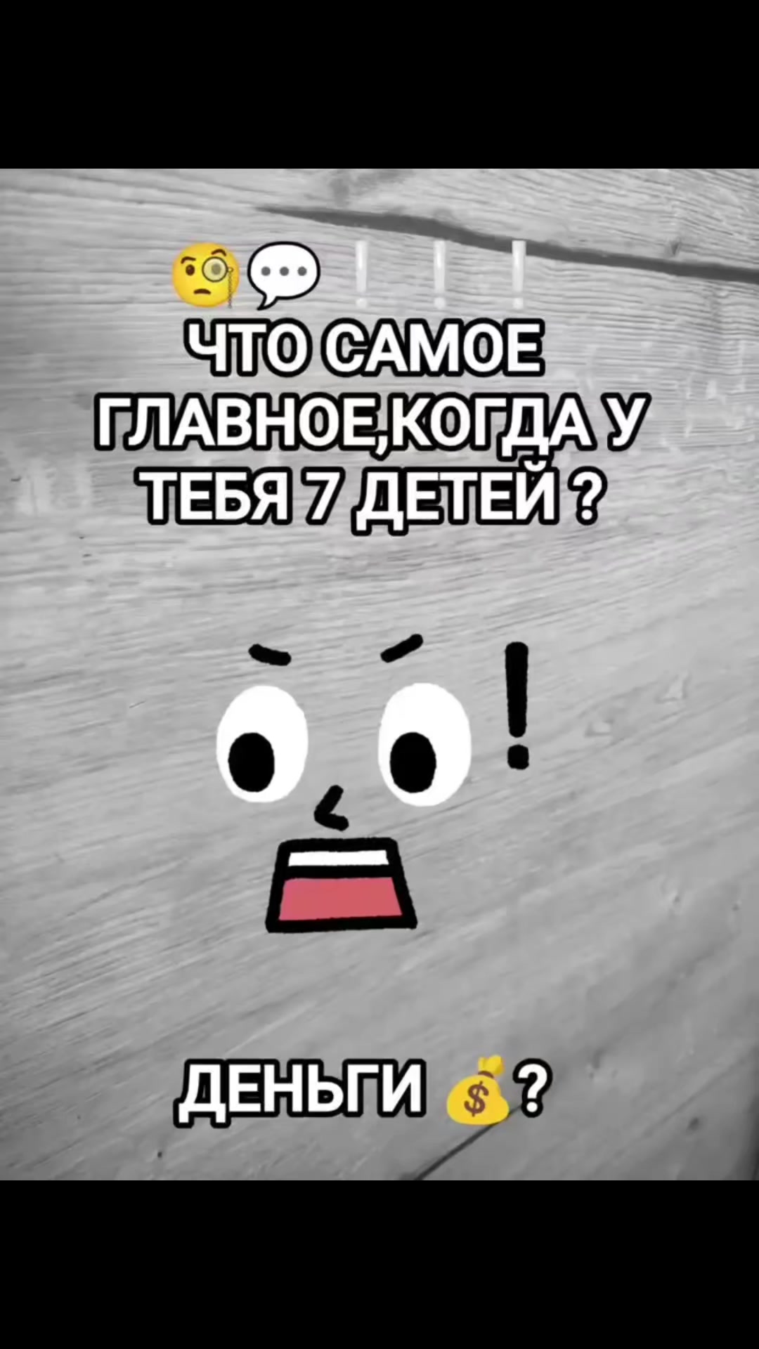 @lena