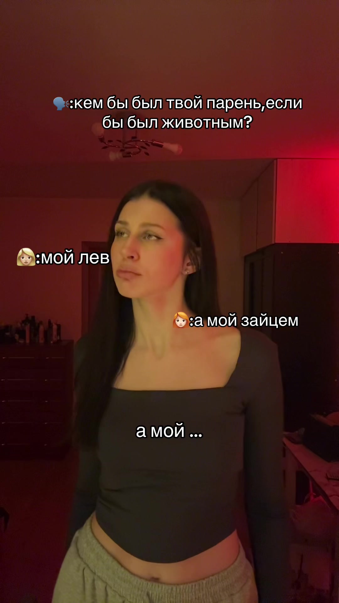 @laneli