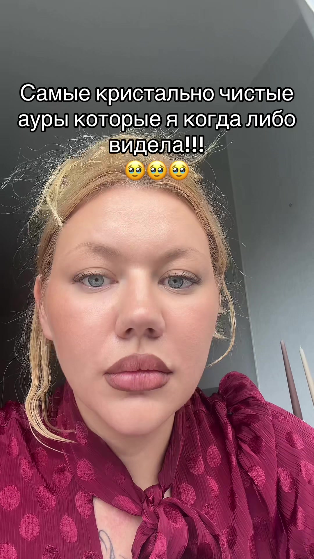 @AURASIBA