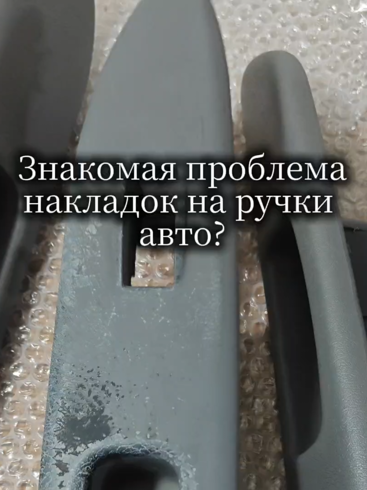 @FLOCKHOUSE (флокирование в РБ)