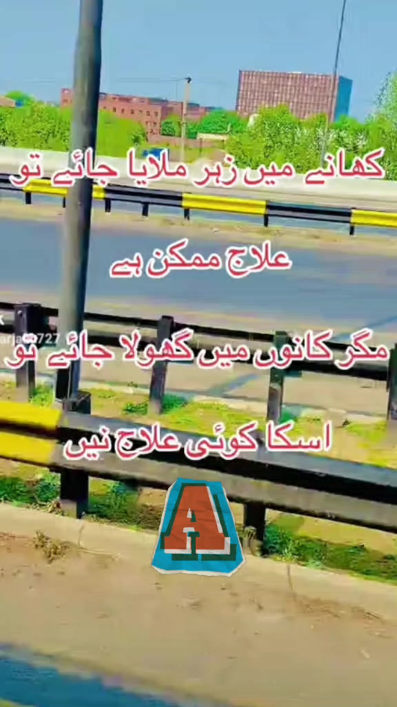 @Akhtarjaan72