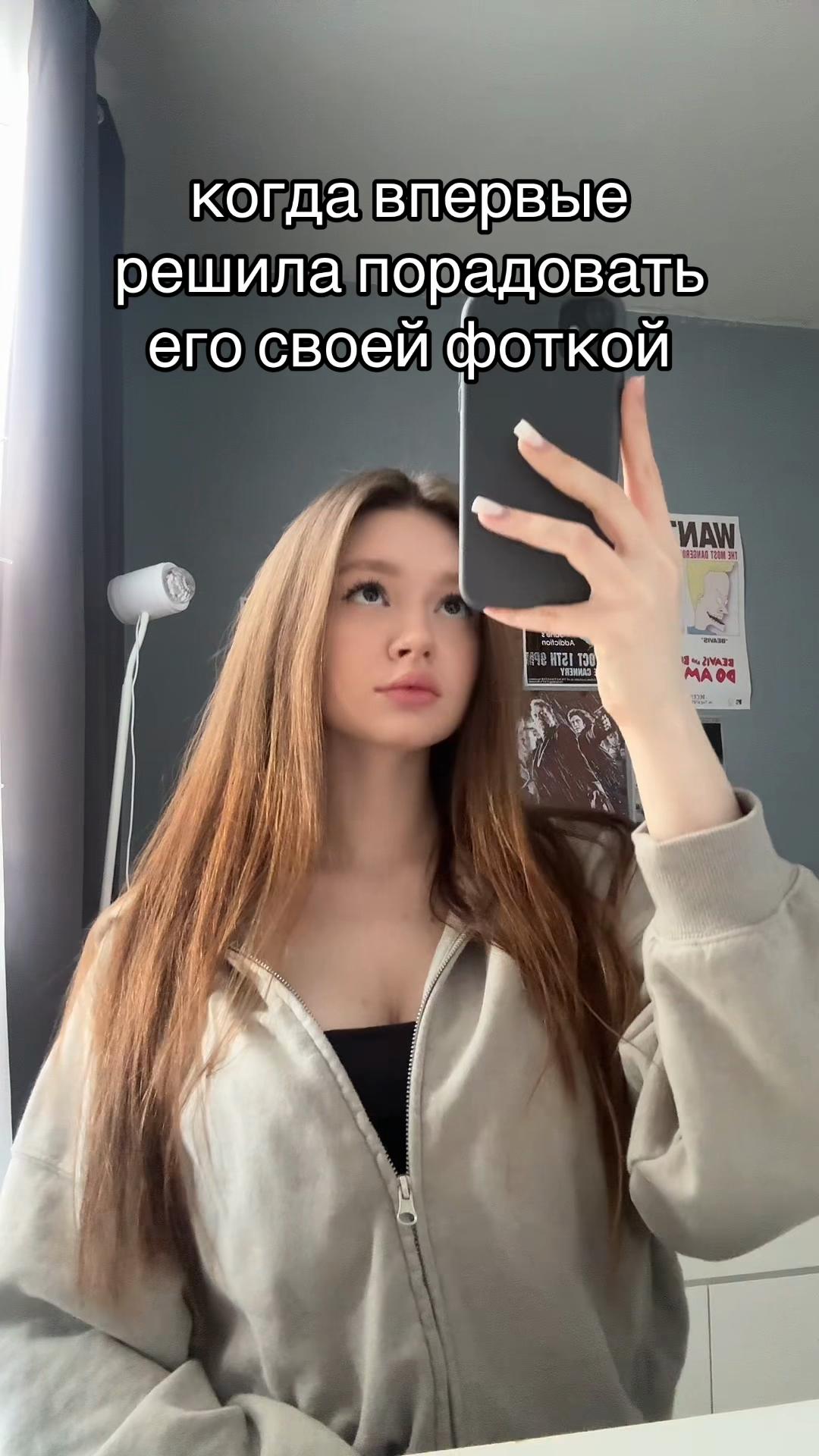 @тгк: yanatop