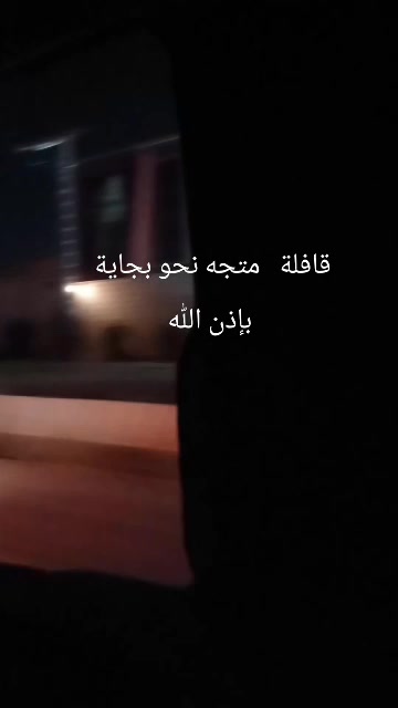 @حركاتي مراد