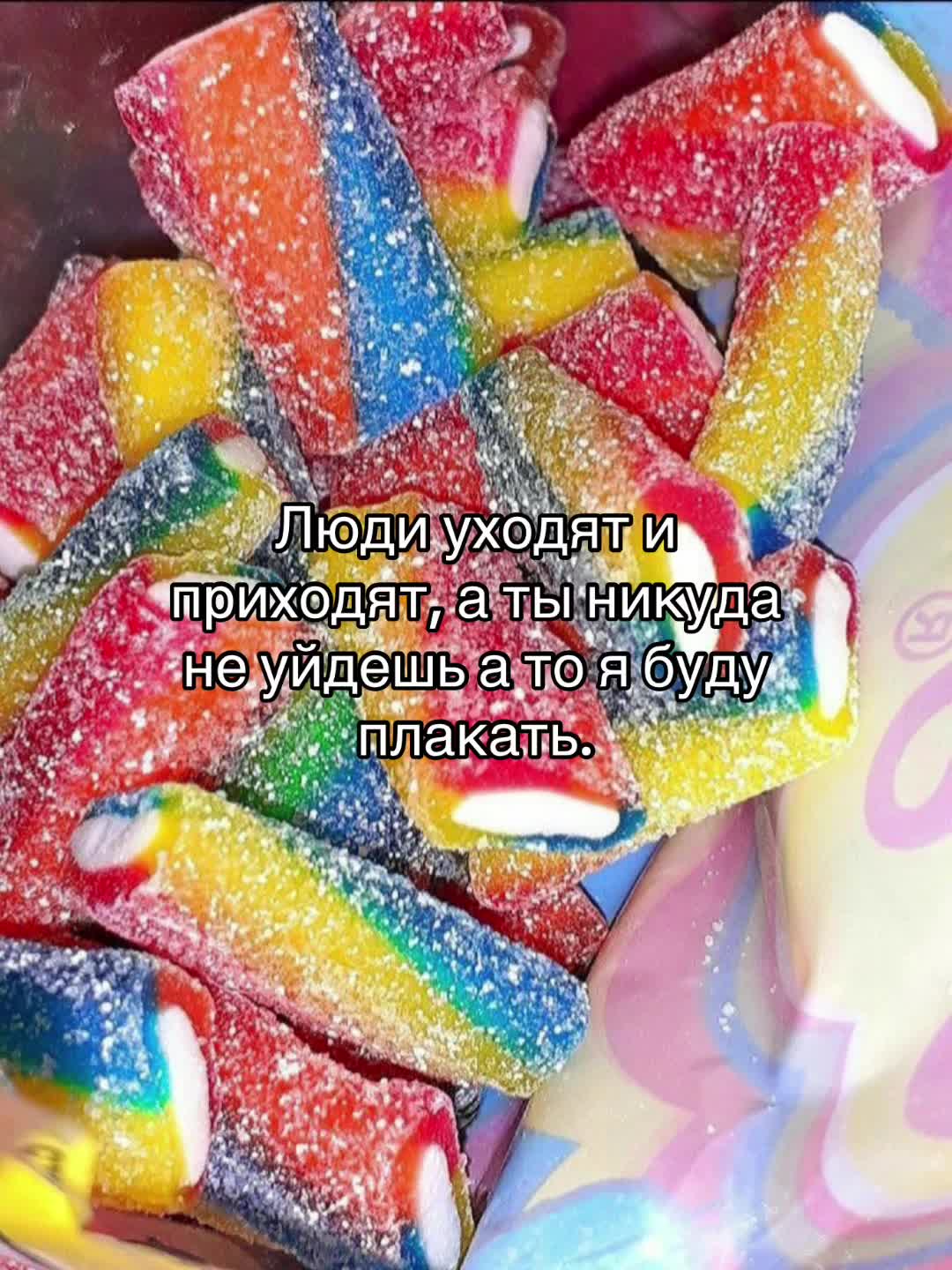 @Pinky💮