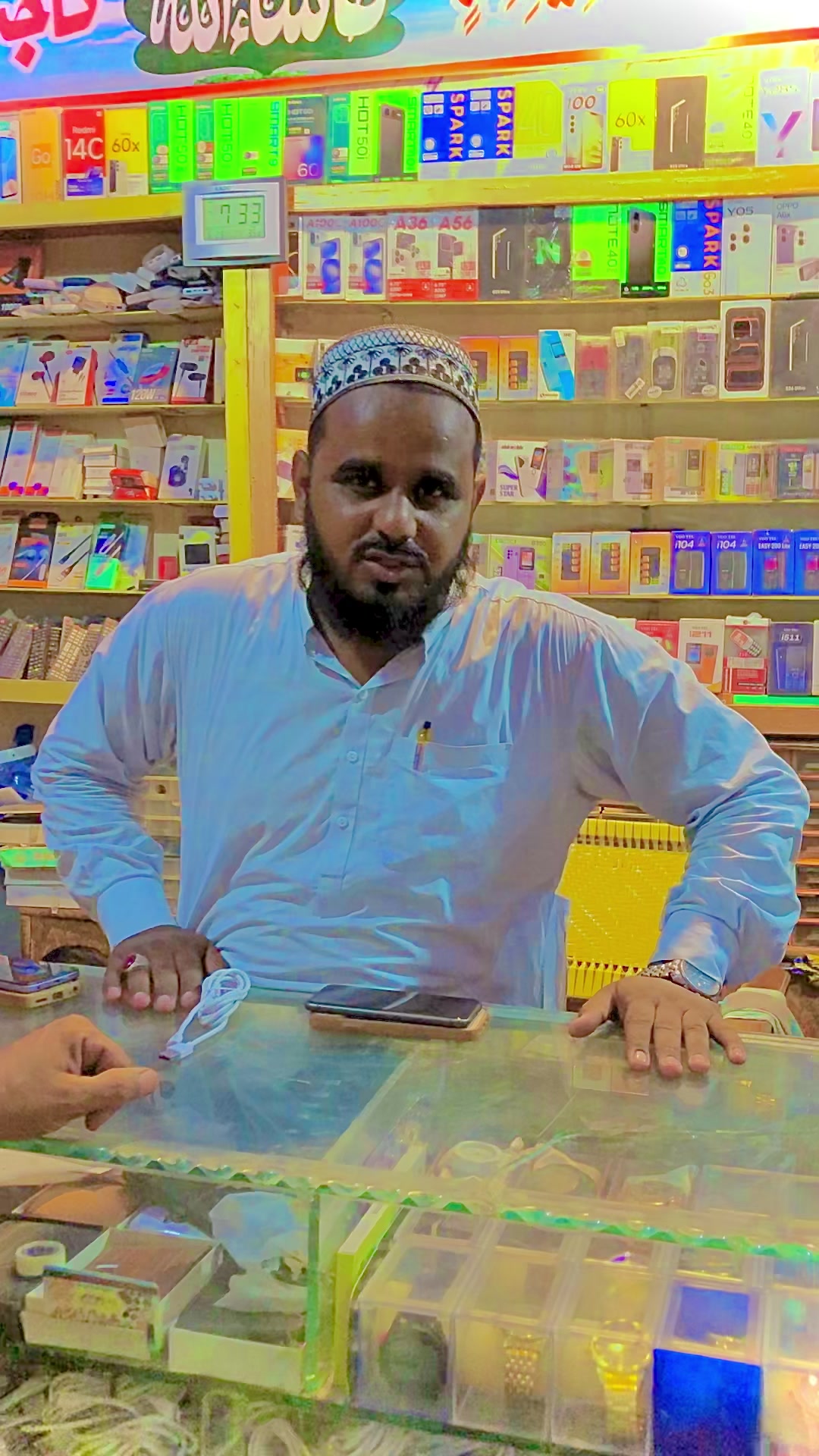 @Hafeez1243