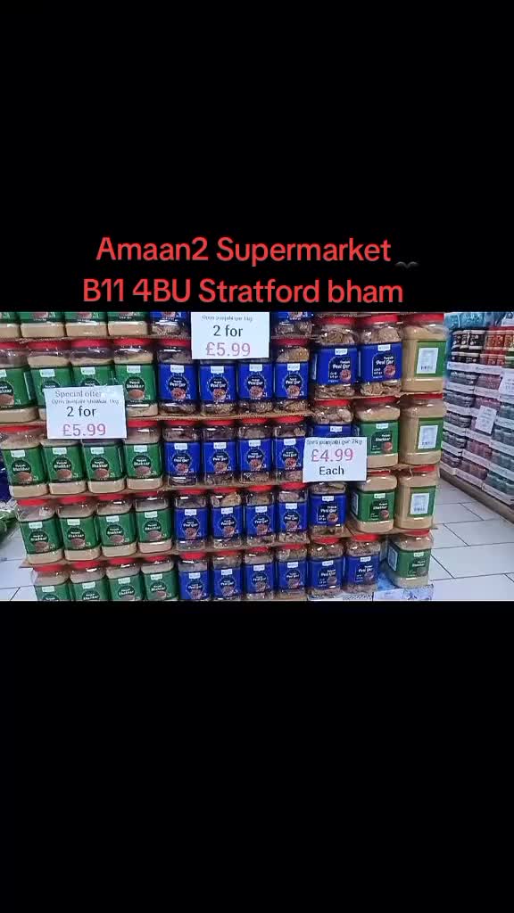 @Amaan2 supermarket market