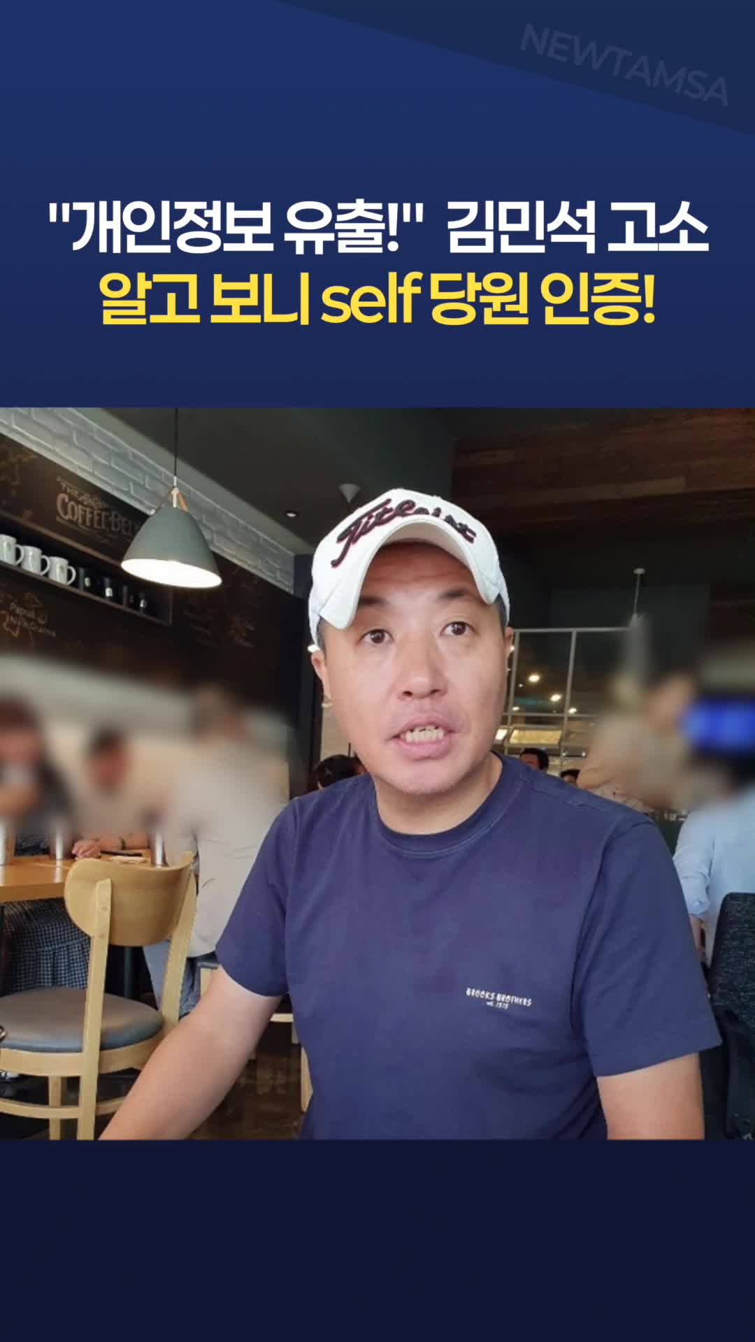 @뉴탐사