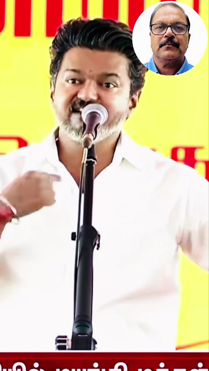 @Gnanam Arul