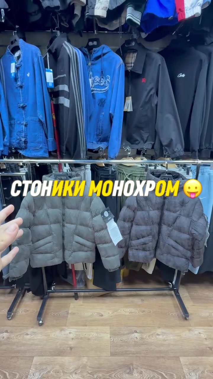 @ОПТОВЫЙ ПОСТАВЩИК МОСКВА